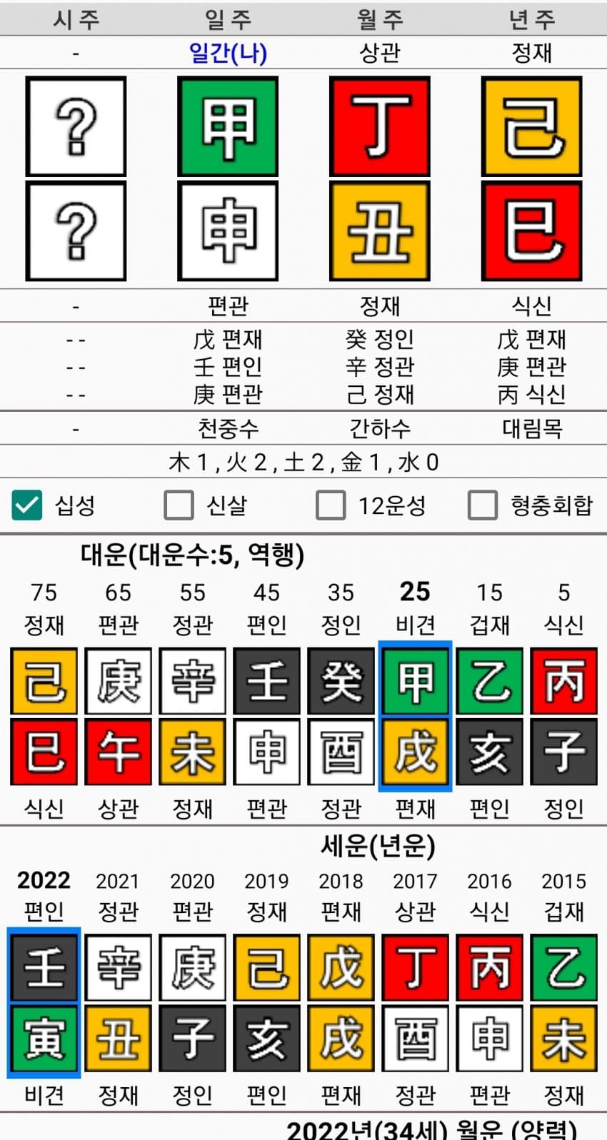 1ebec223e0dc2bae61abe9e74683766d1b166dbef40e095129d293760f2424a8483ccc948926fc247ba3c2c1b7d793