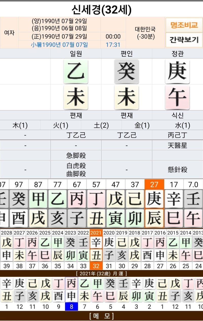 1e989d77b48b3ef63dbc8ff84e80263bdebfa448712e61a0df7aefc636cbdcb890463f607ec24a445d8d13a8eda8d0b55aa6938b96ccc7