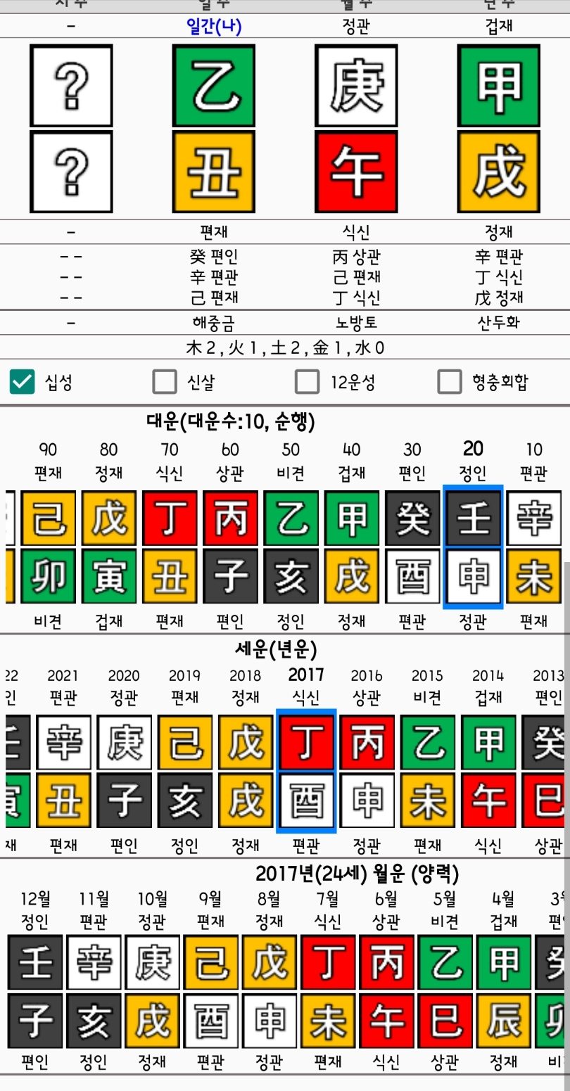 1ebec223e0dc2bae61abe9e74683766d1b1565bef40c0e562ad8e24a4c7156d895ea91863d6c7dfe6407