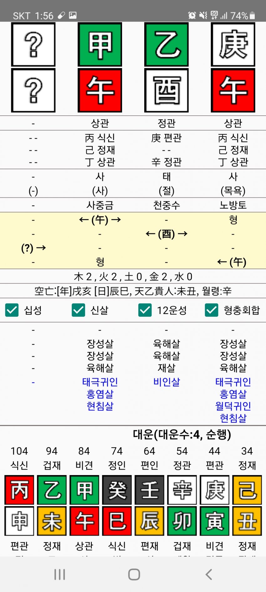 1ebec223e0dc2bae61abe9e74683766d1b1565bef60f085628d8930b174025b4c1e87eaa9c7161defe9c3ac1eecae4814c