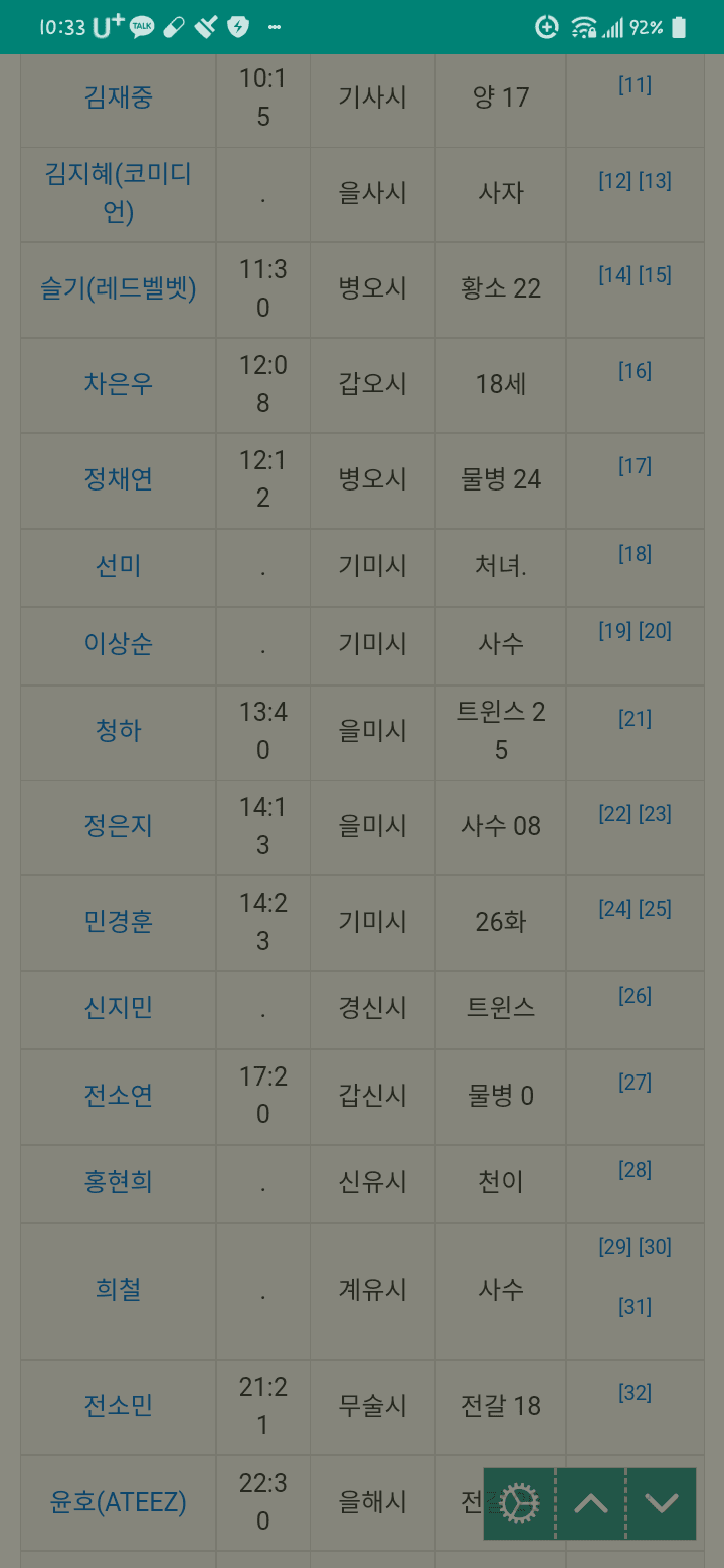 1ebec223e0dc2bae61abe9e74683766d1b1566bef70e0e5329d8e250527156d85a020ae3e5d67e522302