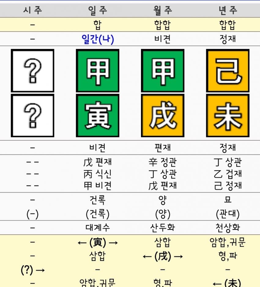 1ebec223e0dc2bae61abe9e74683766d1b1566bef606095429d893760f2424a8e1e572799c2d0b4adeff2f27ae773b