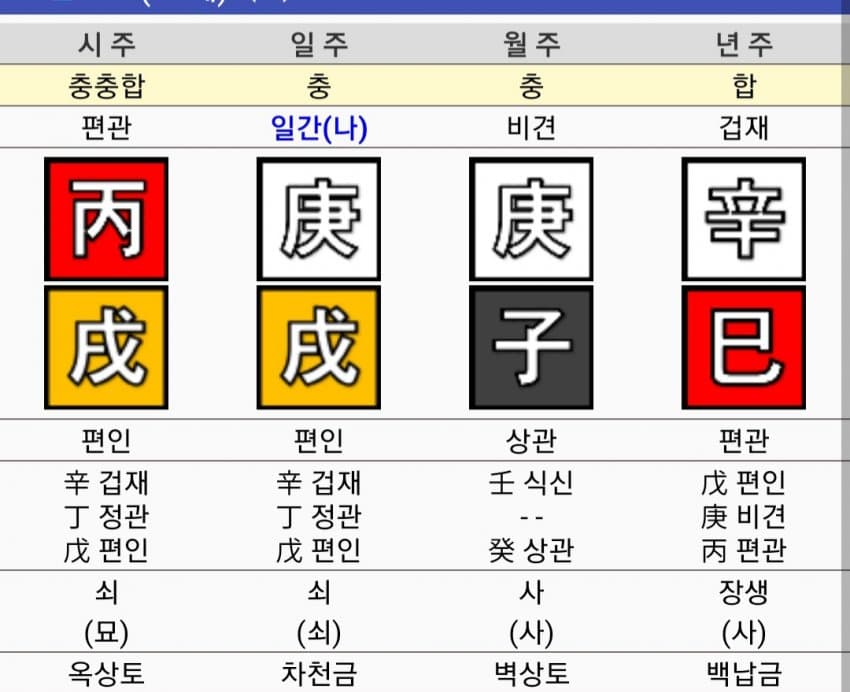 1ebec223e0dc2bae61abe9e74683767026bb268e2c4fd6cf0514de1682a87d4c56a78f46b555932862ac1d23