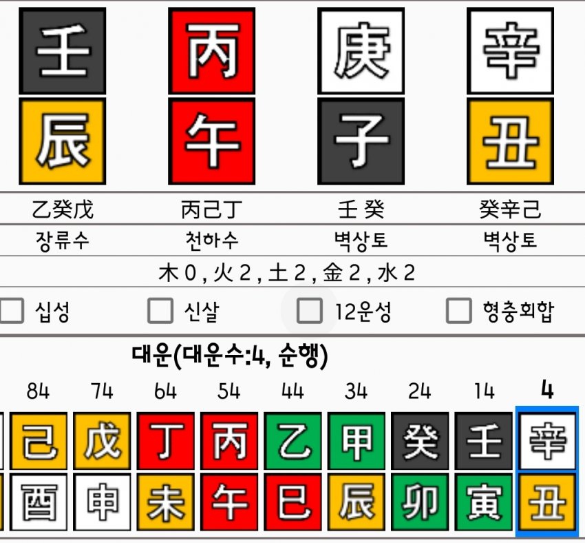 1ebec223e0dc2bae61abe9e74683766d1b1566bef70b0c5129dae24a4c7156d83b5500cc39490134cb46