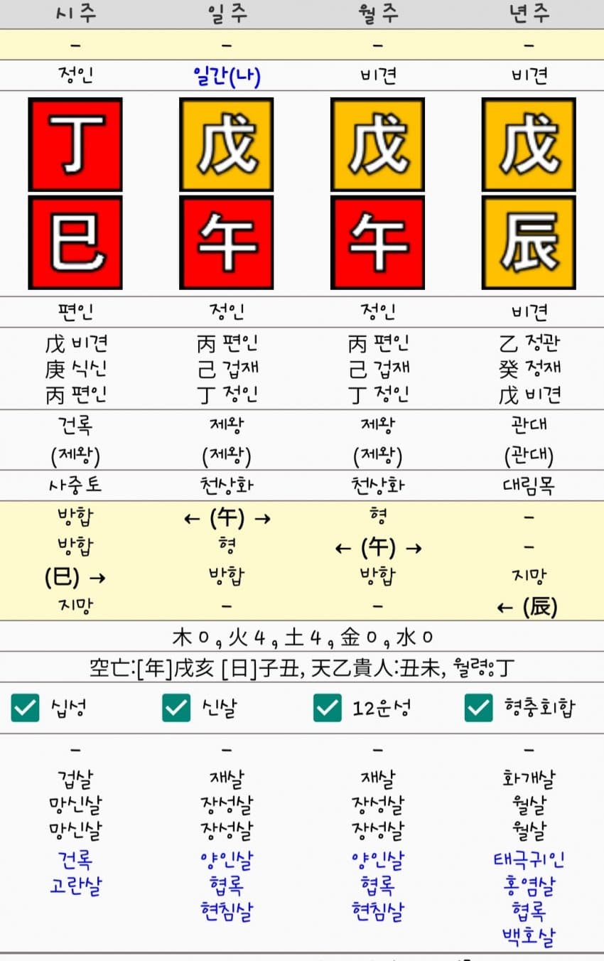 1ebec223e0dc2bae61abe9e74683766d1b1760bef40f0e572ddc93760f2424a856075c7effa9b47f4c87cc329b5414