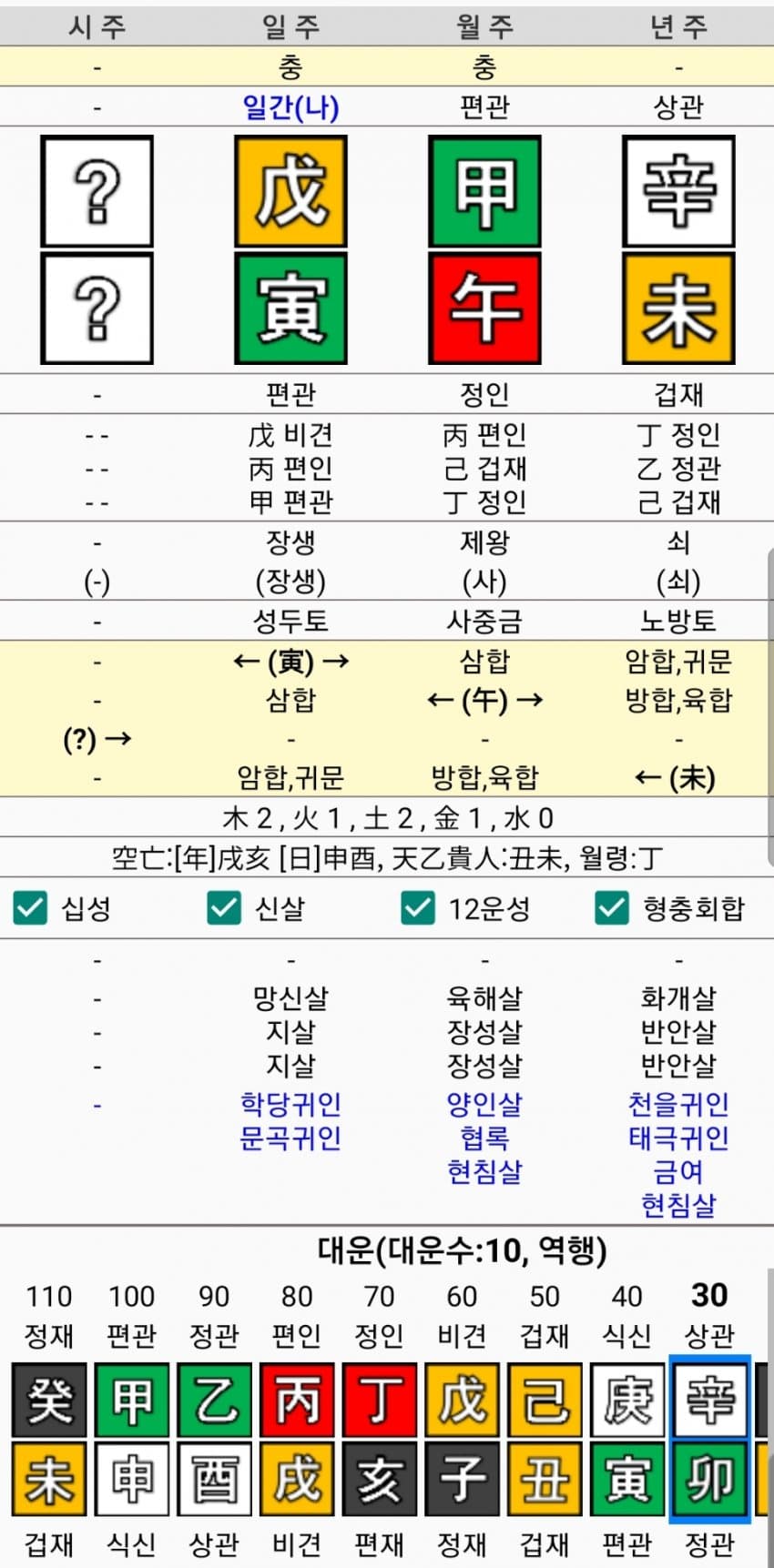 1ebec223e0dc2bae61abe9e74683766d1b1760bef40f0f502cde93760f2424a8657b41bdf60d574eb8deb95eea384e