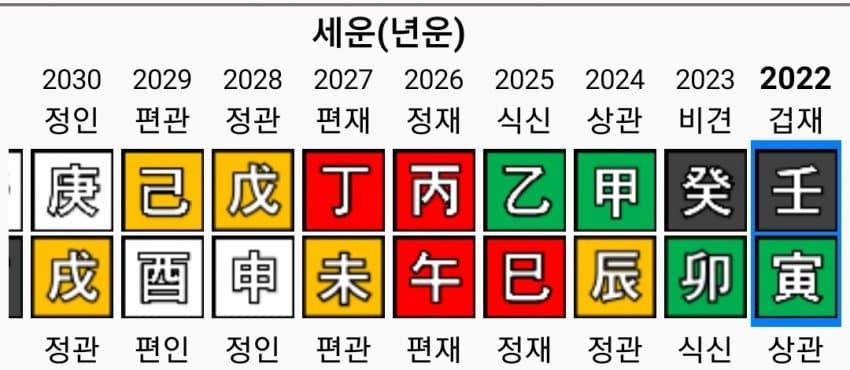 1ebec223e0dc2bae61abe9e74683766d1b1760bef6060f542ad893760f2424a8822a98062aa52020cdbb6f0a7cb154