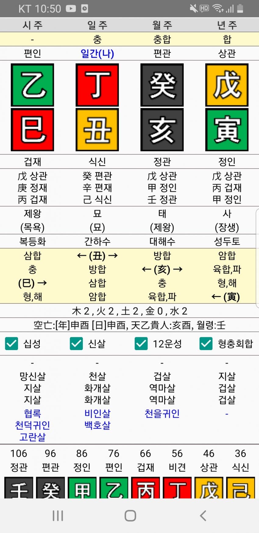 1ebec223e0dc2bae61abe9e74683746da04378d9f07d7b71ef15562826f7acdecbcf72bf69130f99427a36308f598d