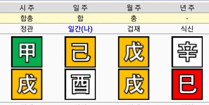 1ebec223e0dc2bae61abe9e74683767026bb268c2a4fd6c5051edb1482a87d4c3b5543c4361f0fa56e75e4