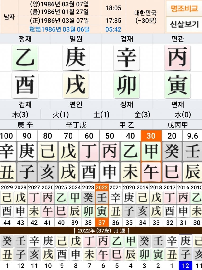 1ebec223e0dc2bae61abe9e74683766d181765bef70e09532cdbe24a4c7156d8cd6f6466dabca42cc200