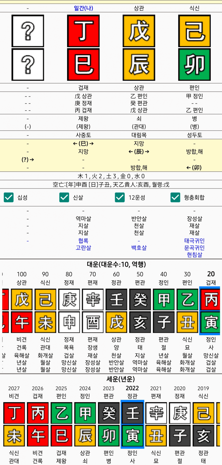 1ebec223e0dc2bae61abe9e74683766d1b1761bef70909502ad2930b174025b4f831a3e3842e1897095f4c5b976de22dc9