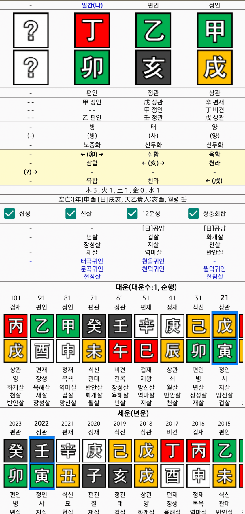 1ebec223e0dc2bae61abe9e74683766d1b1761bef709095128d3930b174025b4974bbb85a5880642e97acbc21b62495d87