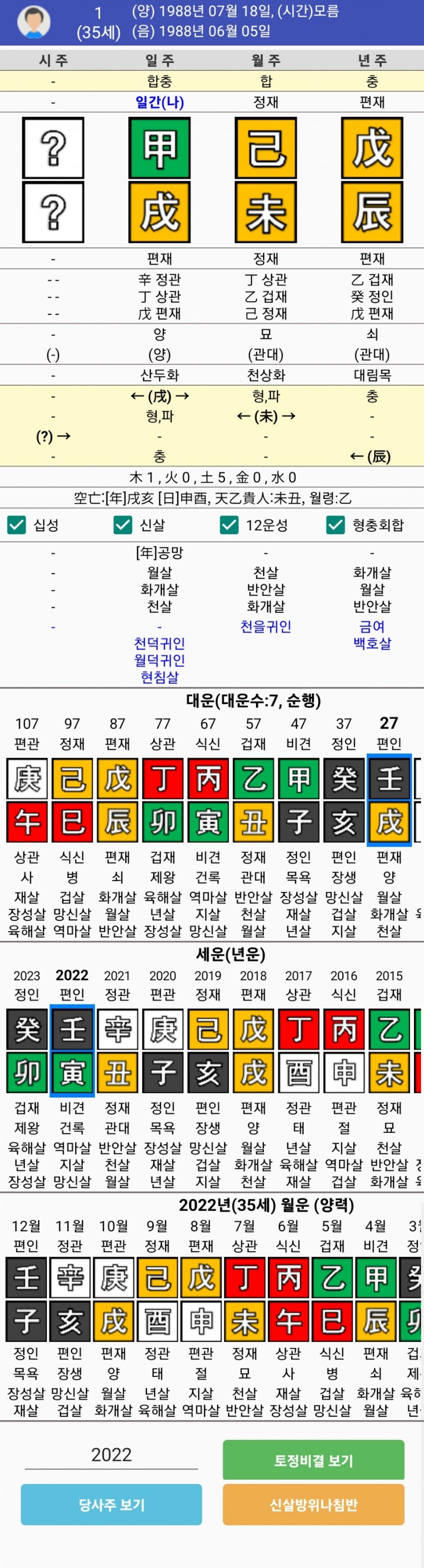 1ebec223e0dc2bae61abe9e74683766d1b1761bef60d09512cd9930b174025b41db8bf4f812dffe5656cc688bd5425bf1e55