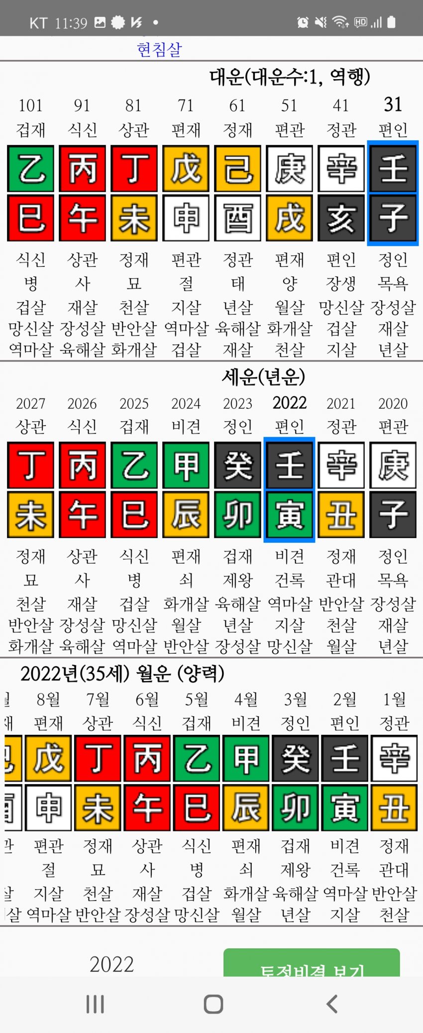 1ebec223e0dc2bae61abe9e74683766d1b1761bef40d0e5928da930b174025b45f61db1c156ddd41944ae02958dc0e1ba6