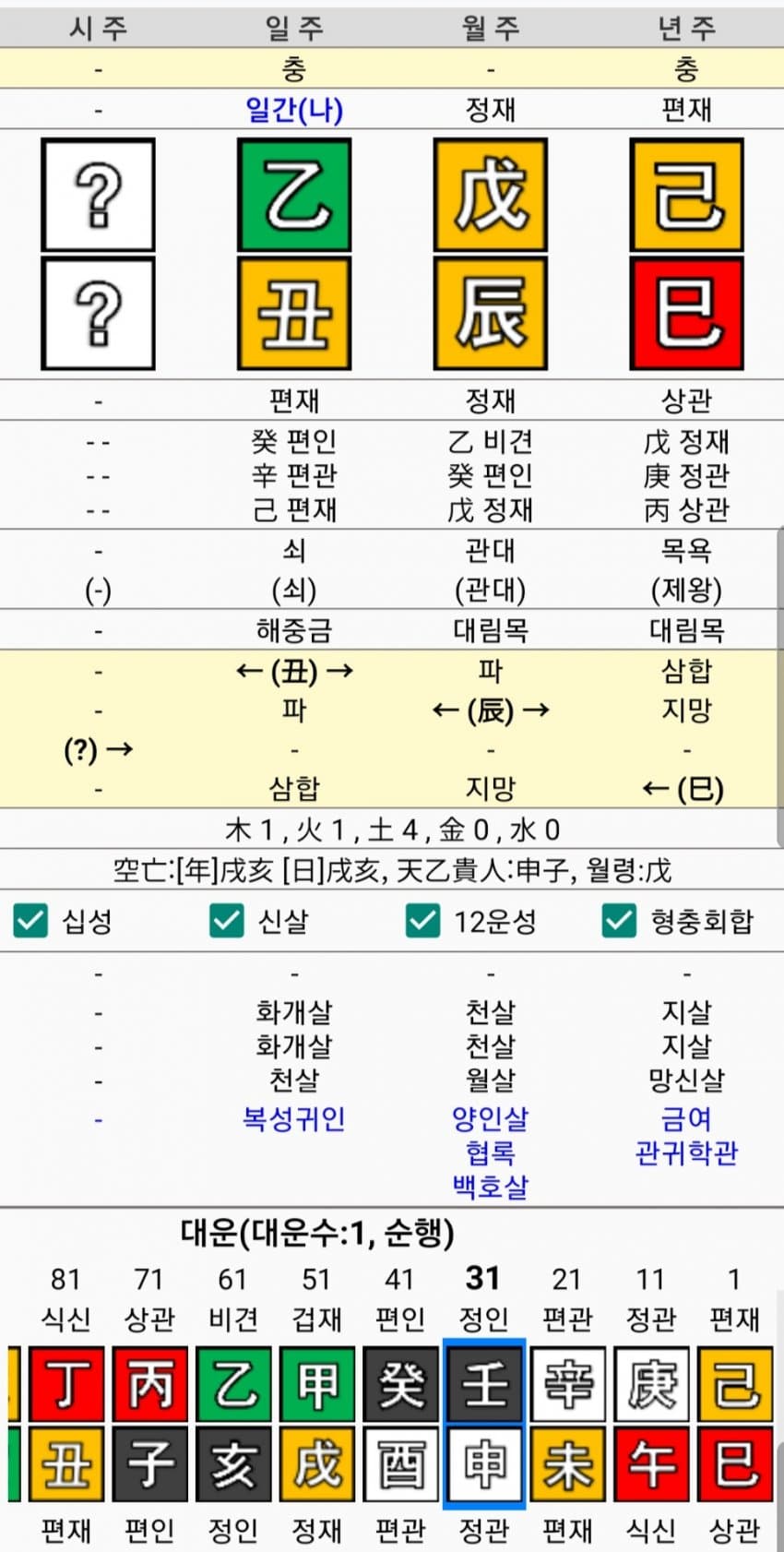 1ebec223e0dc2bae61abe9e74683766d1b1762bef7090e582ada93760f2424a8a493d963e30fc95c968b4926d28914