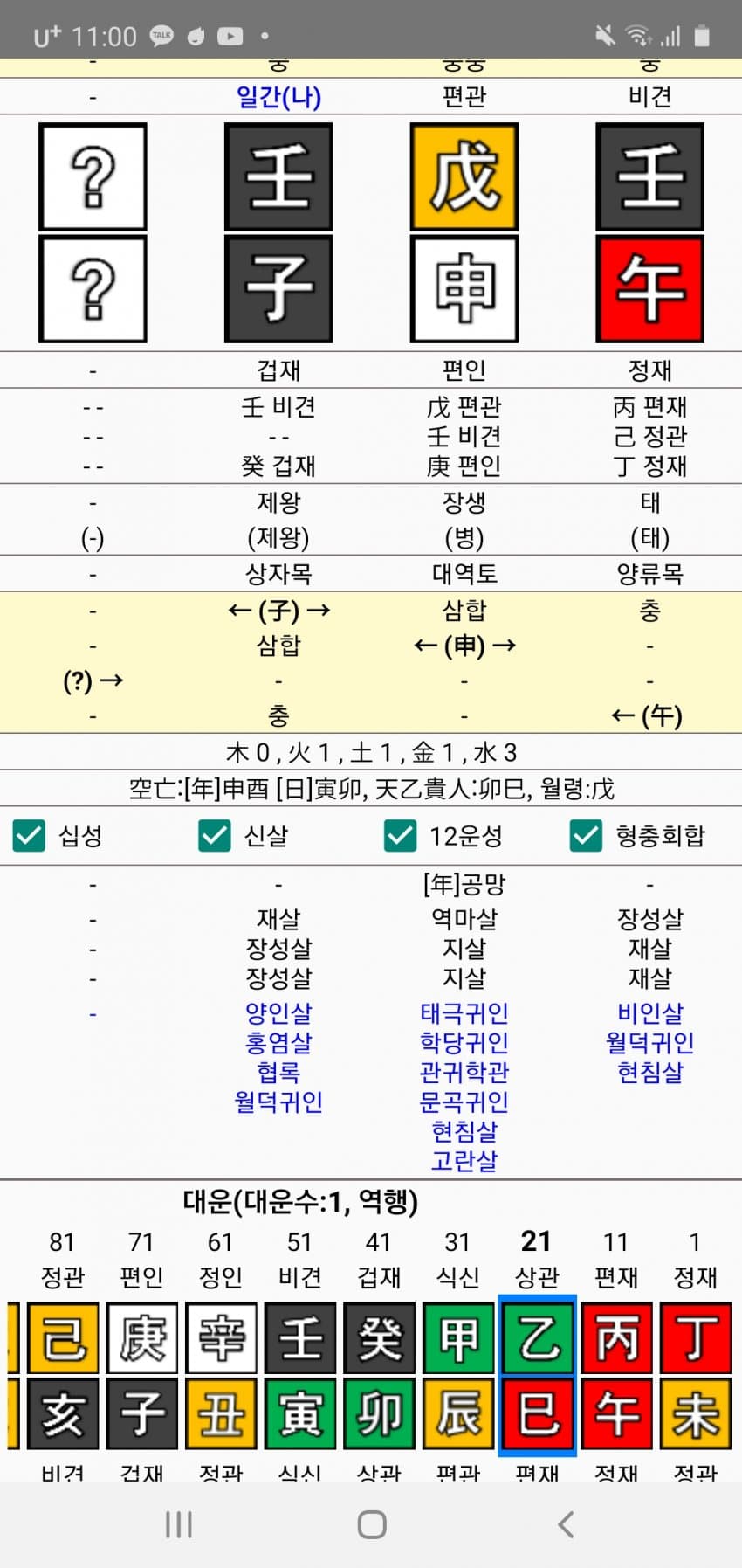 1ebec223e0dc2bae61abe9e74683766d1b1762bef40d0d502ada93760f2424a8a588a9bc4d8445f75c0e78f2bc8035