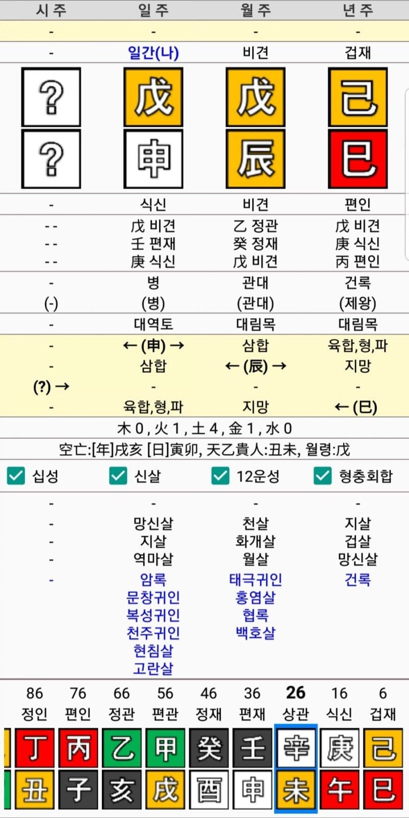 749bf507c0f319f1239a8496379c70641080cbbca1c8d25d742cc00dd5bd9719c737f8f6d1dce1cc8b51e1c69887b9eefac714ef