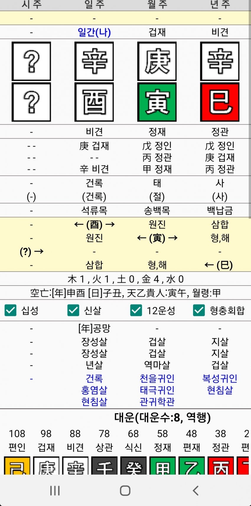 1ebec223e0dc2bae61abe9e74683766d1b1767bef70b085029db93675d7a7ae36956fbe5ceca7465110b2370798ba7ecadbe