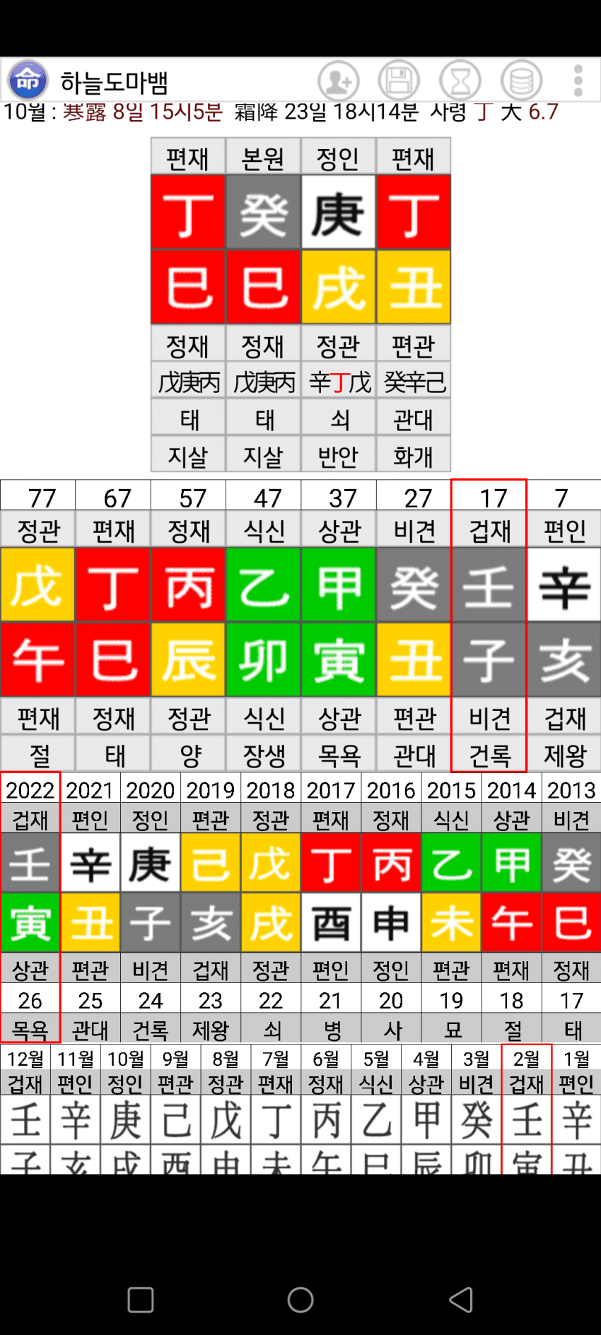 1ebec223e0dc2bae61abe9e74683766d1b1762bef40f0f522ddde250527156d86fe5a10670bd4cd9168d