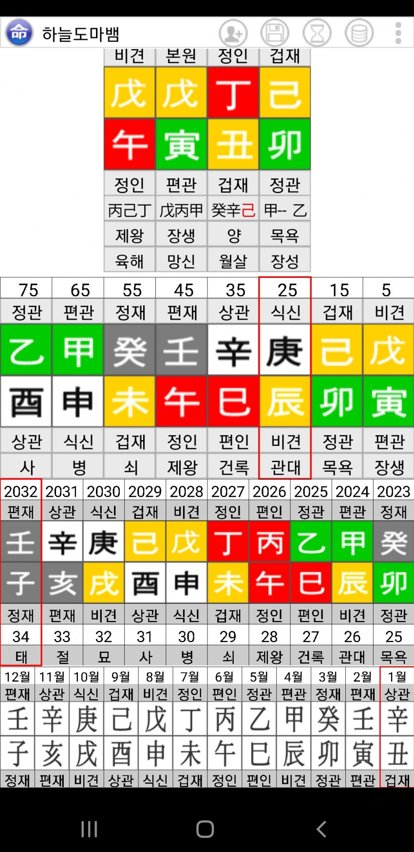 1ebec223e0dc2bae61abe9e74683766d1b1766bef70d0f522cdfe24a4c7156d8c3e81d9e436671d7d157