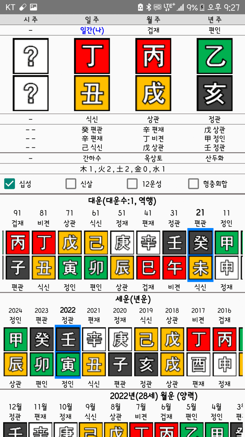 1ebec223e0dc2bae61abe9e74683766d1b1765bef40f0f572ad8e250527156d8015d54c695cb4745866c