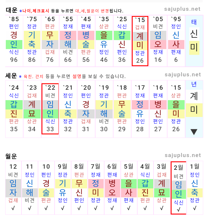 1ebec223e0dc2bae61abe9e74683766d1b1765bef7060d5529d3fb650e3866e82040a19ac1794273be285aeb41