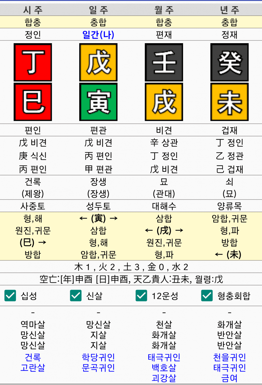 1ebec223e0dc2bae61abe9e74683766d1b1765bef60e0e582ddcfb650e3866e8a7205dba5f12e88045bc2fb53c