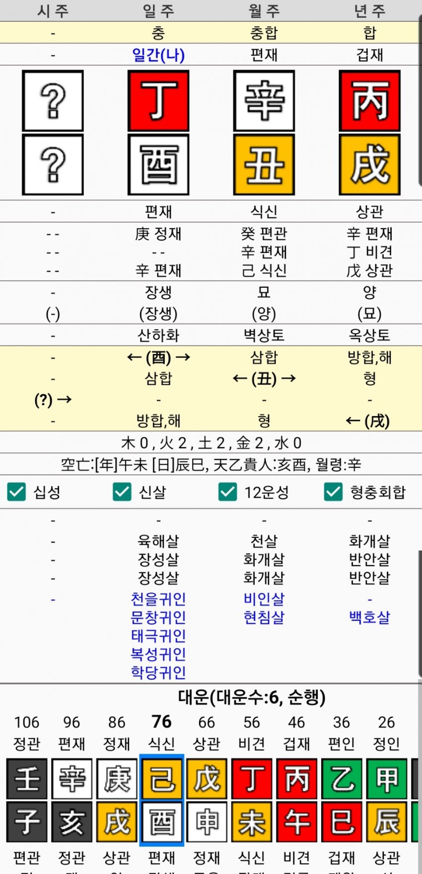 1ebec223e0dc2bae61abe9e74683766d1b1765bef70d0c5129db930b174025b44bc6a14ee8227d5b4d1c9209af0d91a5f9