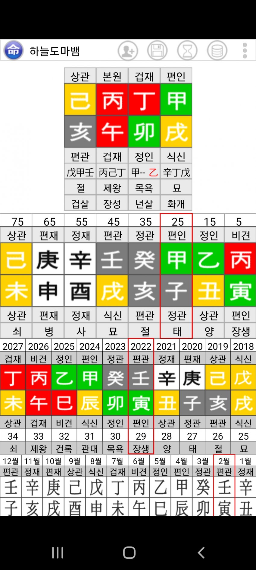 1ebec223e0dc2bae61abe9e74683766d1b1765bef70908512ad2e24a4c7156d8238090a3d82dd8e67c0d