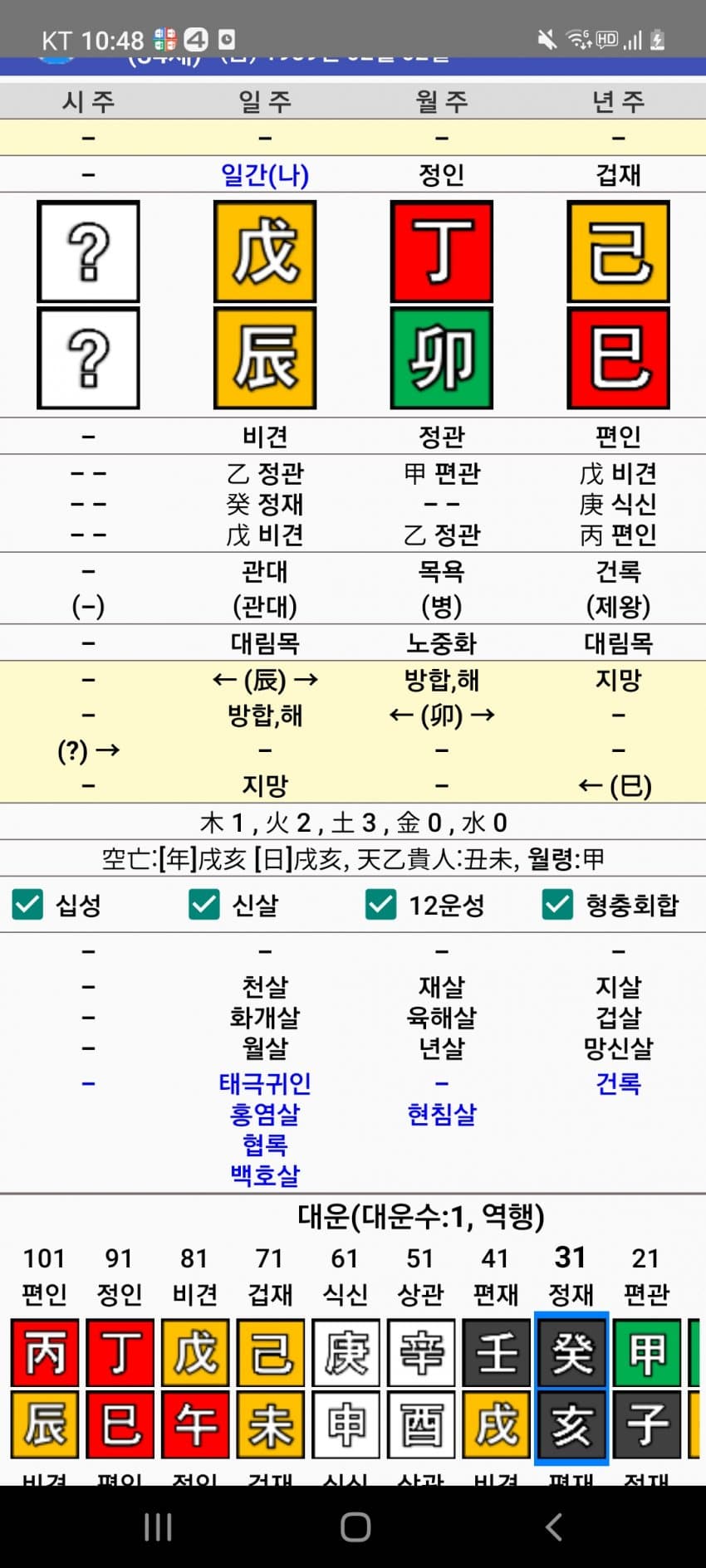 1ebec223e0dc2bae61abe9e74683766d1b1765bef40c095829df93760f2424a8f86d6dc3dee2f094d2e4075ce6db90