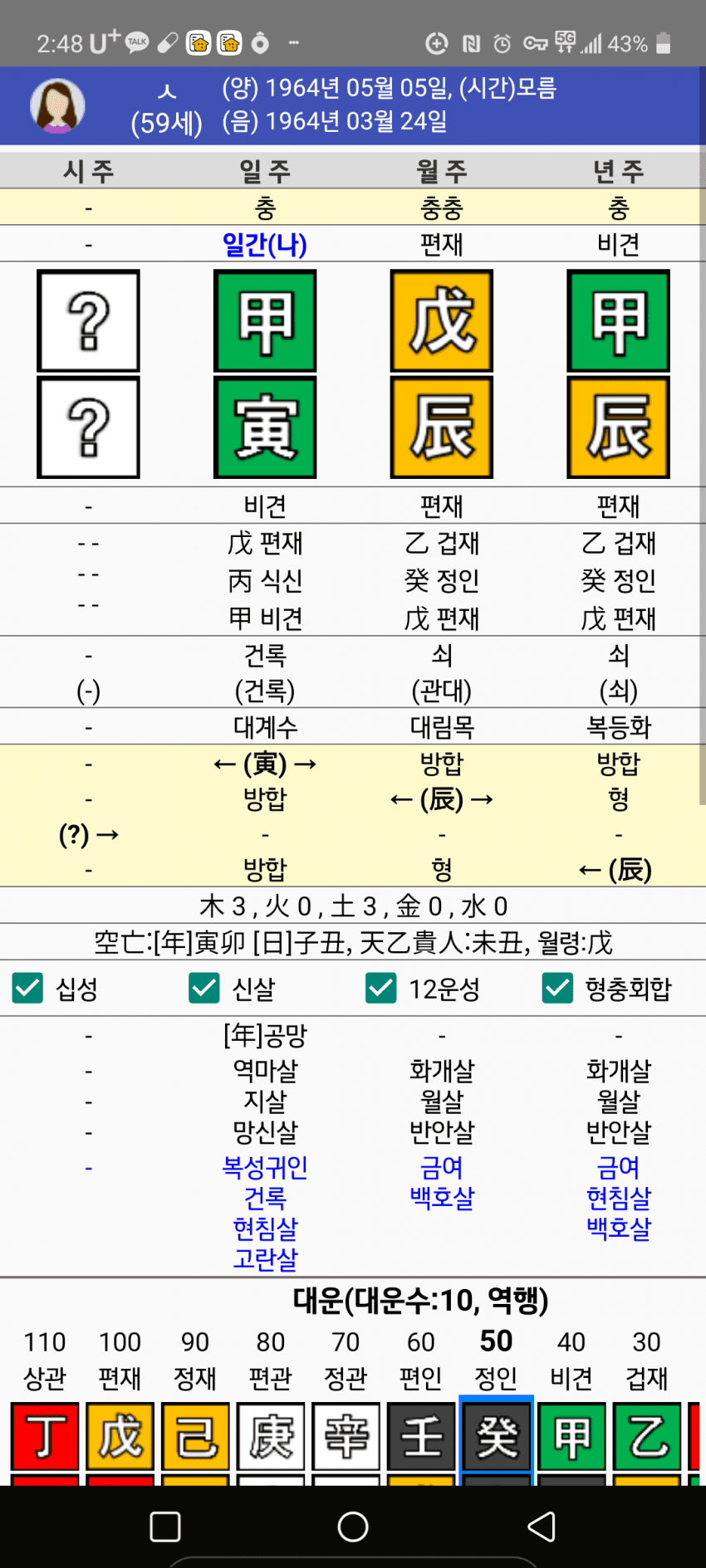 1ebec223e0dc2bae61abe9e74683766d1b1766bef70a09582bd9e250527156d8d0e7dc13238fa168df7d