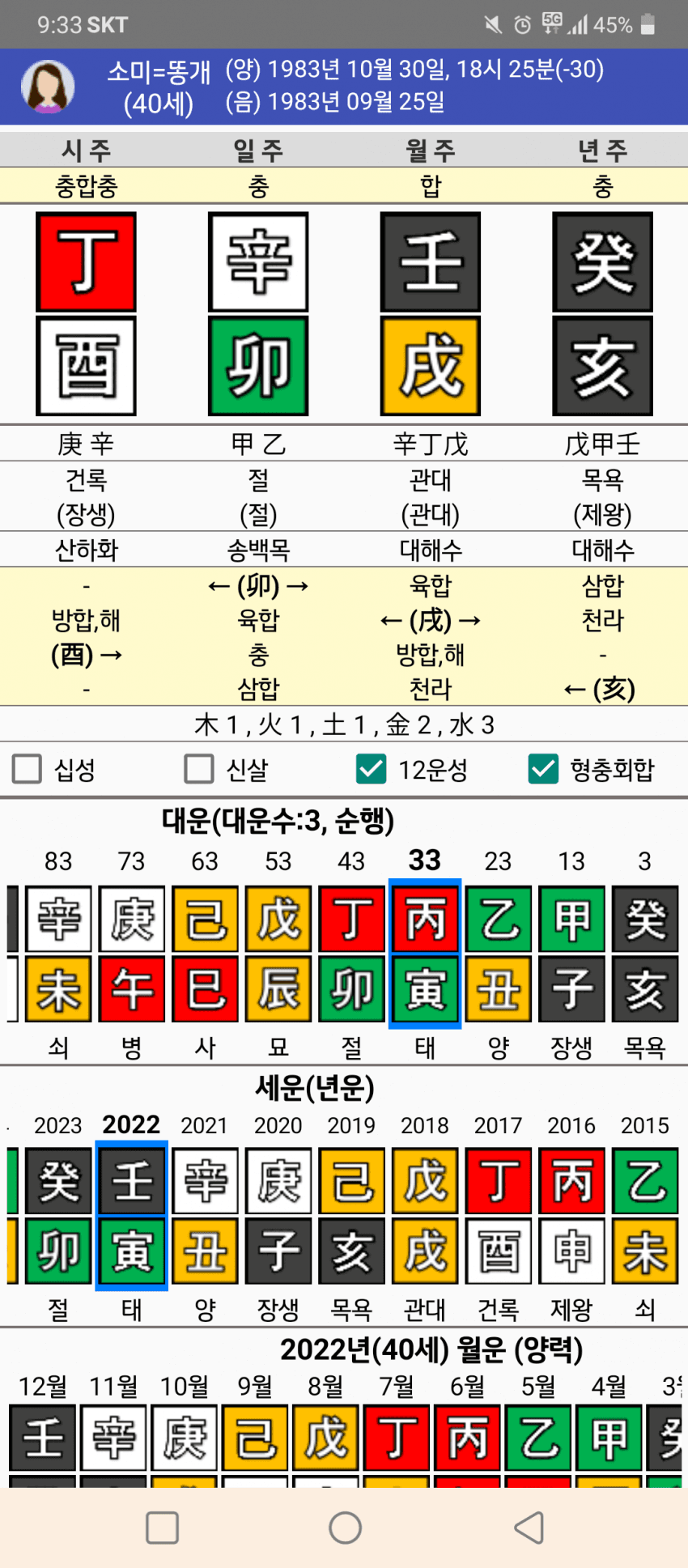 1ebec223e0dc2bae61abe9e74683766d1b1765bef6070e532ddde250527156d87a111f0fe21b6253d922