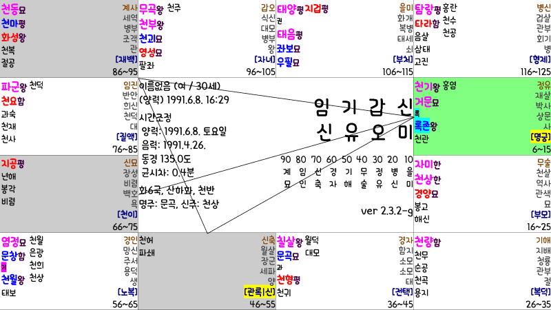 1ebec223e0dc2bae61abe9e7468374706004bf2ef365fd7f9fe514e5a2a29d28b02bd0ad83379dcfa754767cffbc