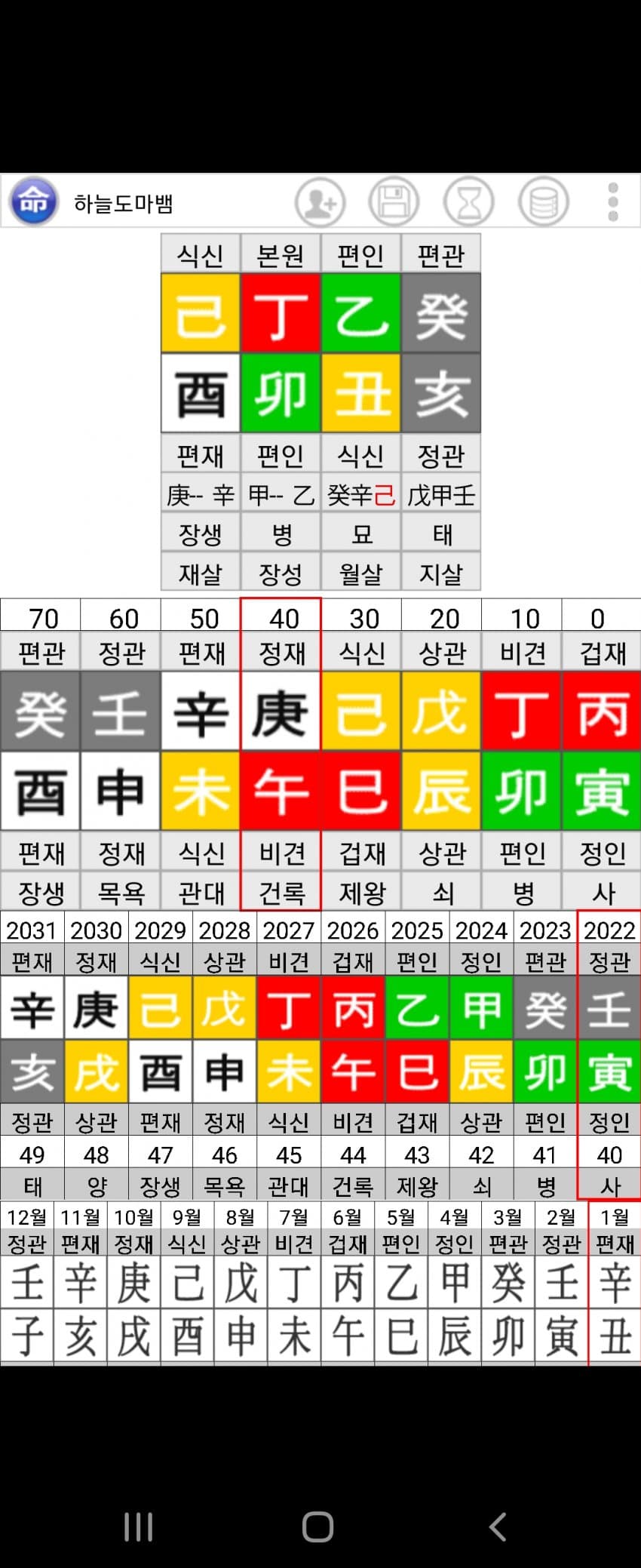 1ebec223e0dc2bae61abe9e74683766d181567bef70e08572bd9e24a4c7156d881eff8670e60c990a6c8