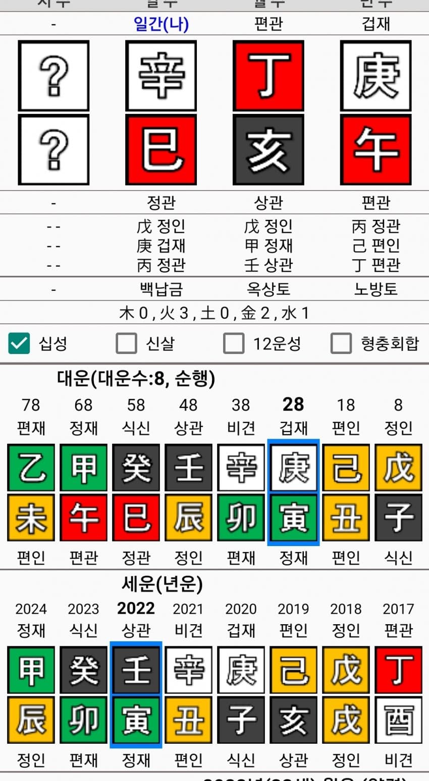 1ebec223e0dc2bae61abe9e74683766d1b1767bef40e095328dc93760f2424a8ea3a0cf7453f129aabdd384982d9c9