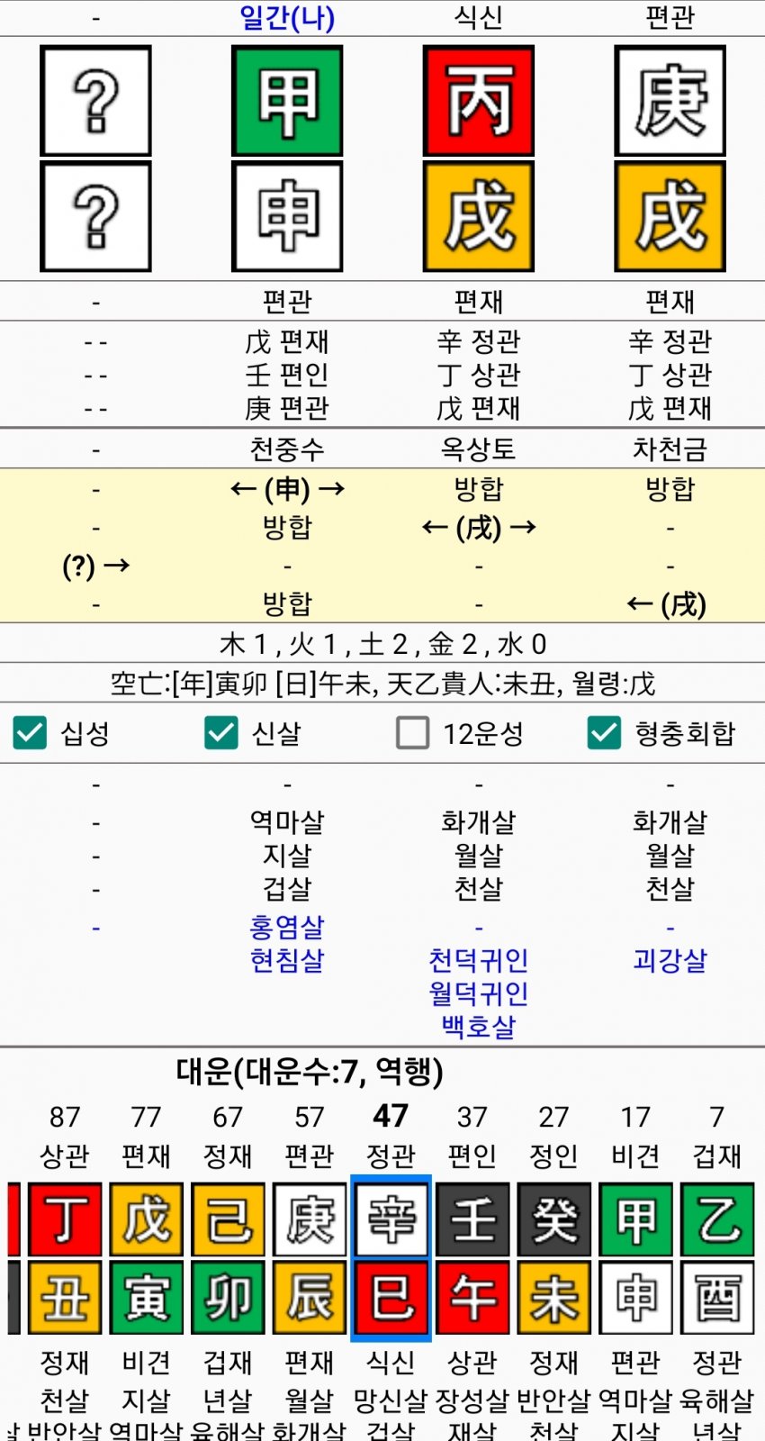 1ebec223e0dc2bae61abe9e74683766d1b1767bef7080e542bda930b174025b4db7b4f04fb379dc6f9fb2af9319b046d04