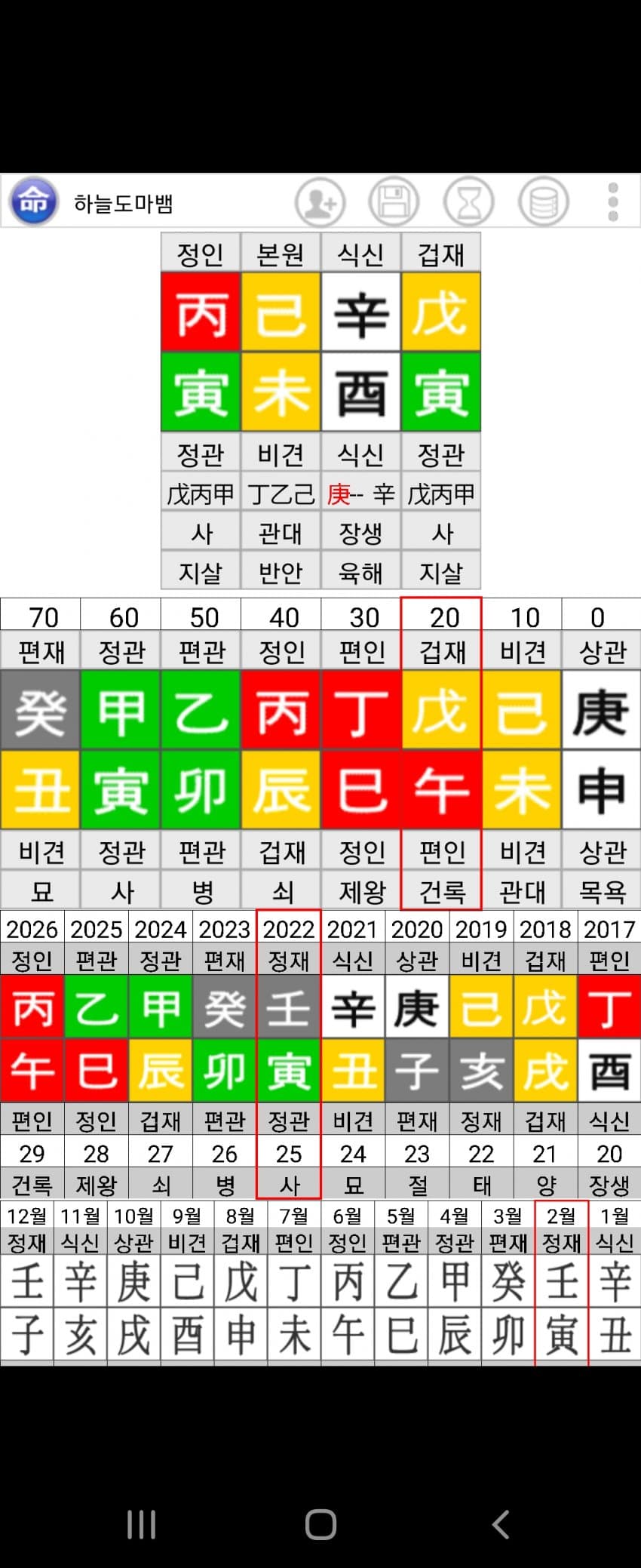 1ebec223e0dc2bae61abe9e74683766d1b1760bef40c0c552adfe24a4c7156d80ee32444345463376a9b