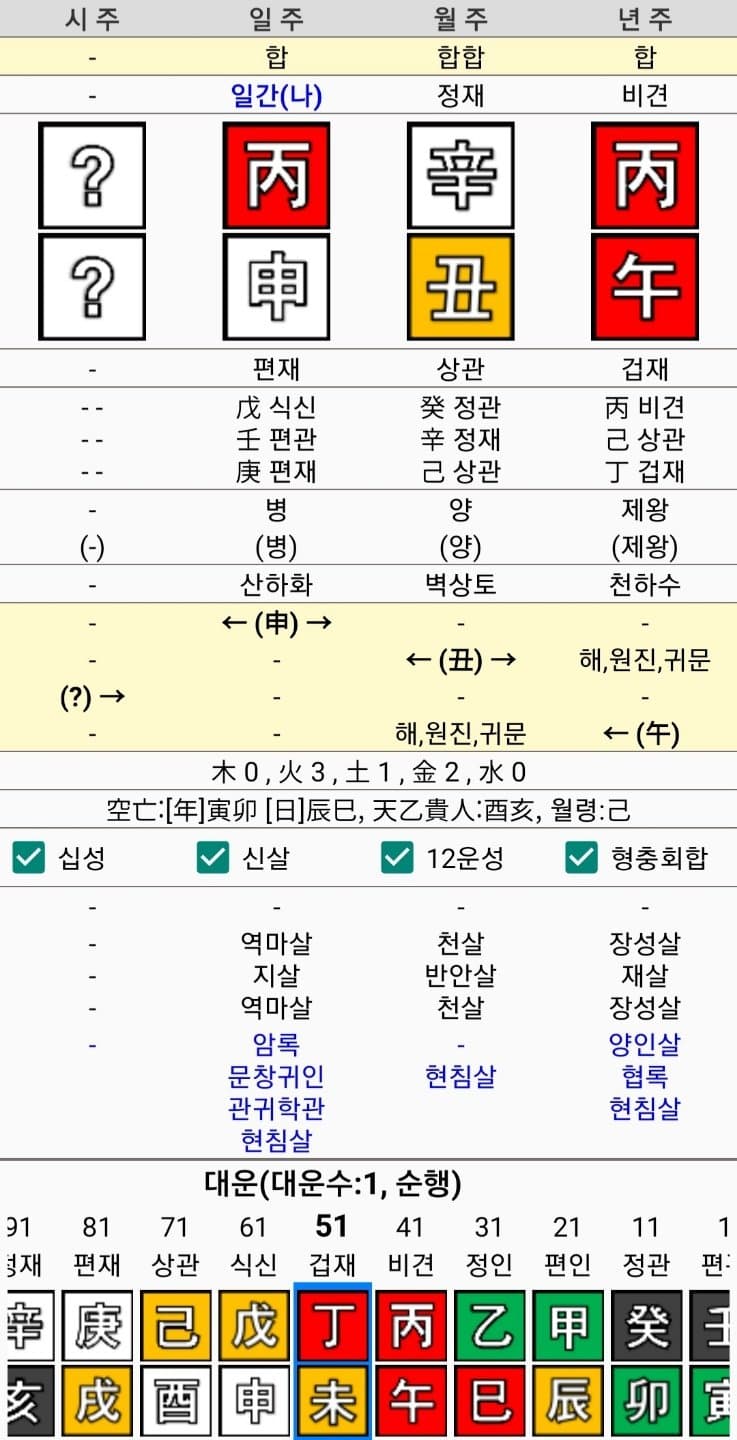 7ceb8472b7856ff13ceb87e2429f2e2d11fef30aac4cf5e3c6674e661f