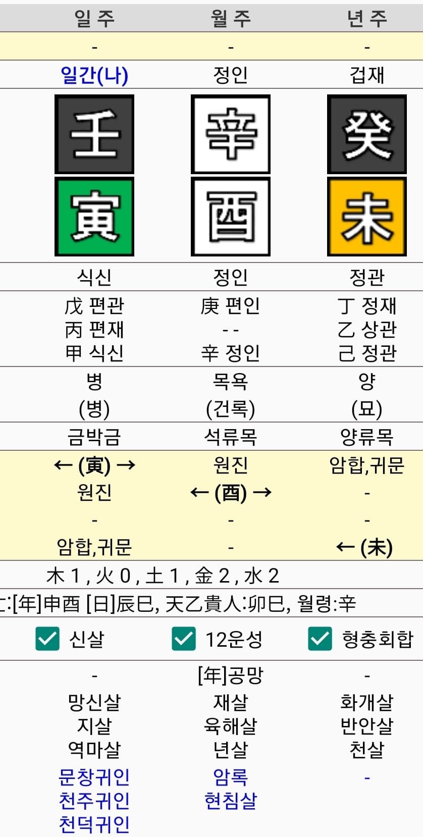 1ebec223e0dc2bae61abe9e74683766d1b176cbef70f0e542adf93760f2424a8ede388b2c8f4fba1c9c82fcad46ac6