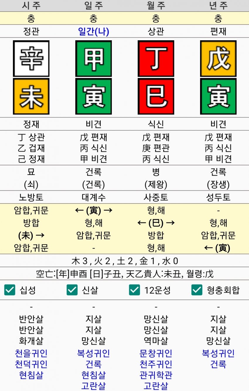 1ebec223e0dc2bae61abe9e74683766d1b1763bef40f09592ade930b174025b4b7cb6ce31a346a5e183faf0d8a2fc605b3