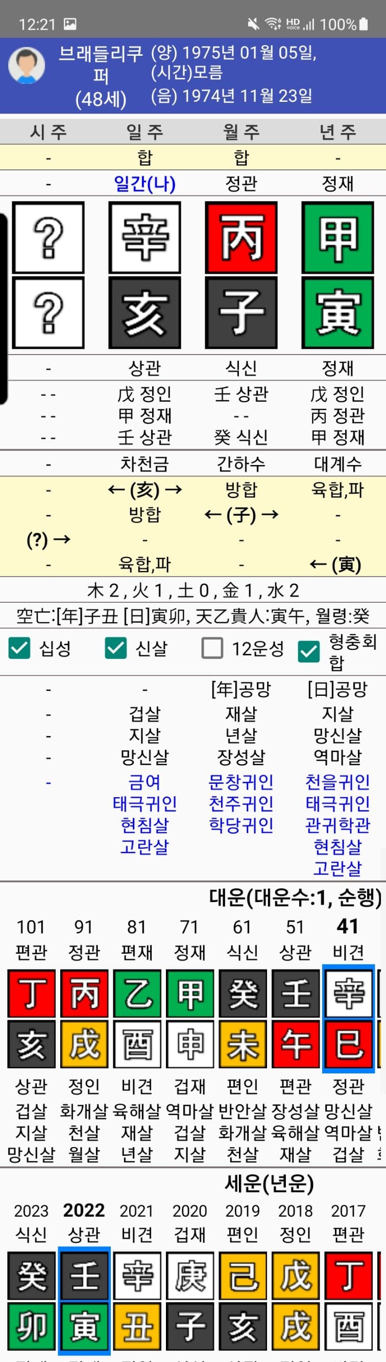 1ebec223e0dc2bae61abe9e74683766d1b176dbef70c0f5129de93760f2424a8cefc106273d6676abaae756533dbfc