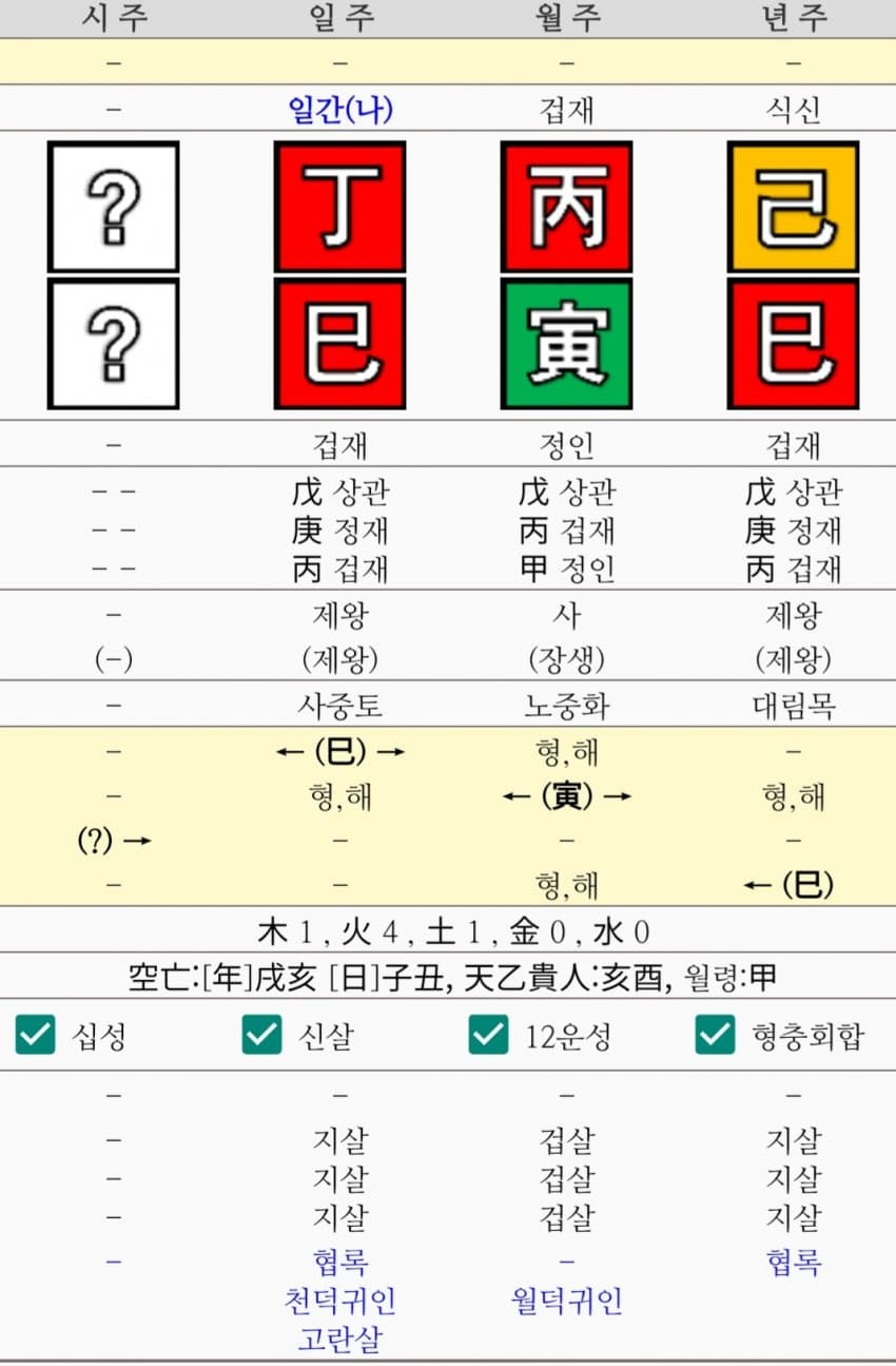 1ebec223e0dc2bae61abe9e74683766d1b176dbef70d0d5629dd93760f2424a8273822d715dc61bbbc3ef560a4ae72