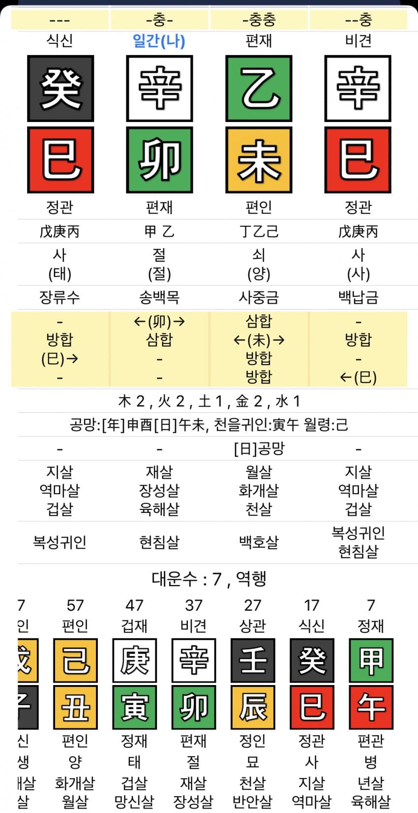 08eef477b1826a8523e786e7419c706f5623abd577ad0a166dd83c6971db1ba9e5824130e68c9905834cd4d90c0e586171e2d95a