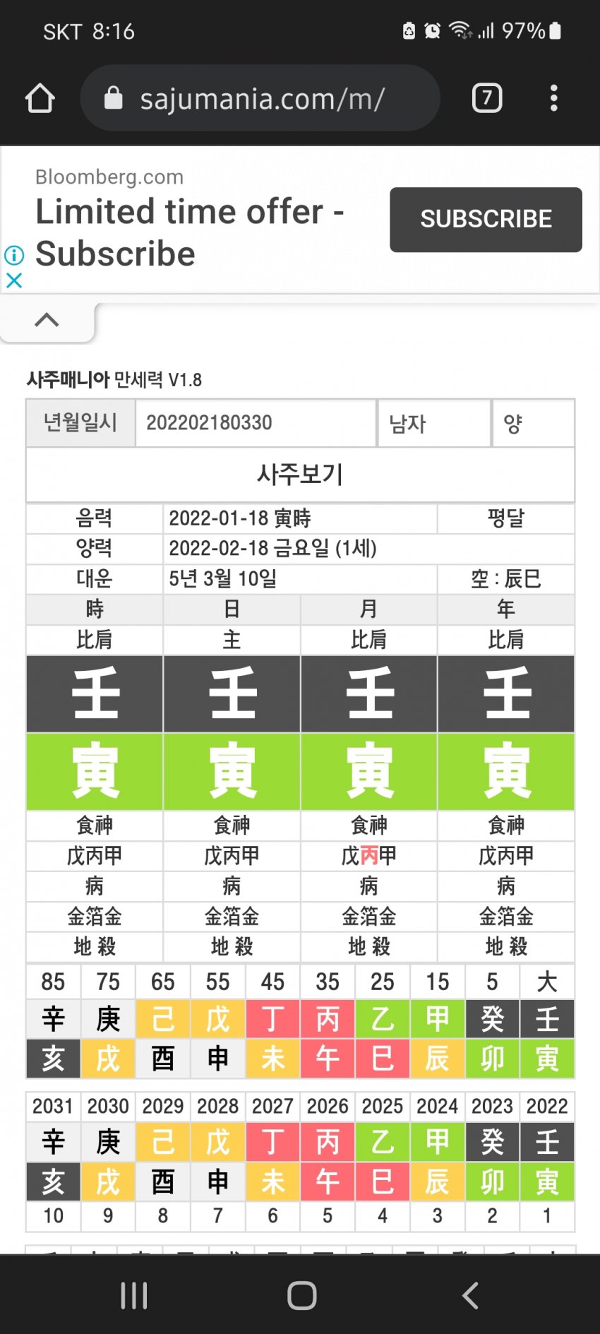 1ebec223e0dc2bae61abe9e74683766d1b1661bef6060c562add9363546479ebd893a7e1c18e0b7cfd19b641ea9e816d64