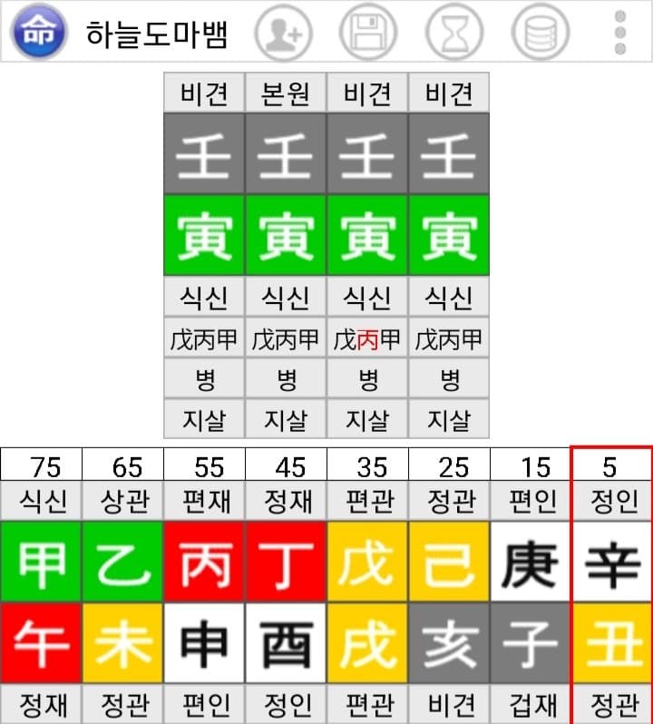 1ebec223e0dc2bae61abe9e74683766d1b1661bef60b0f502adee24a4c7156d8892fcab1ab7a4332207f