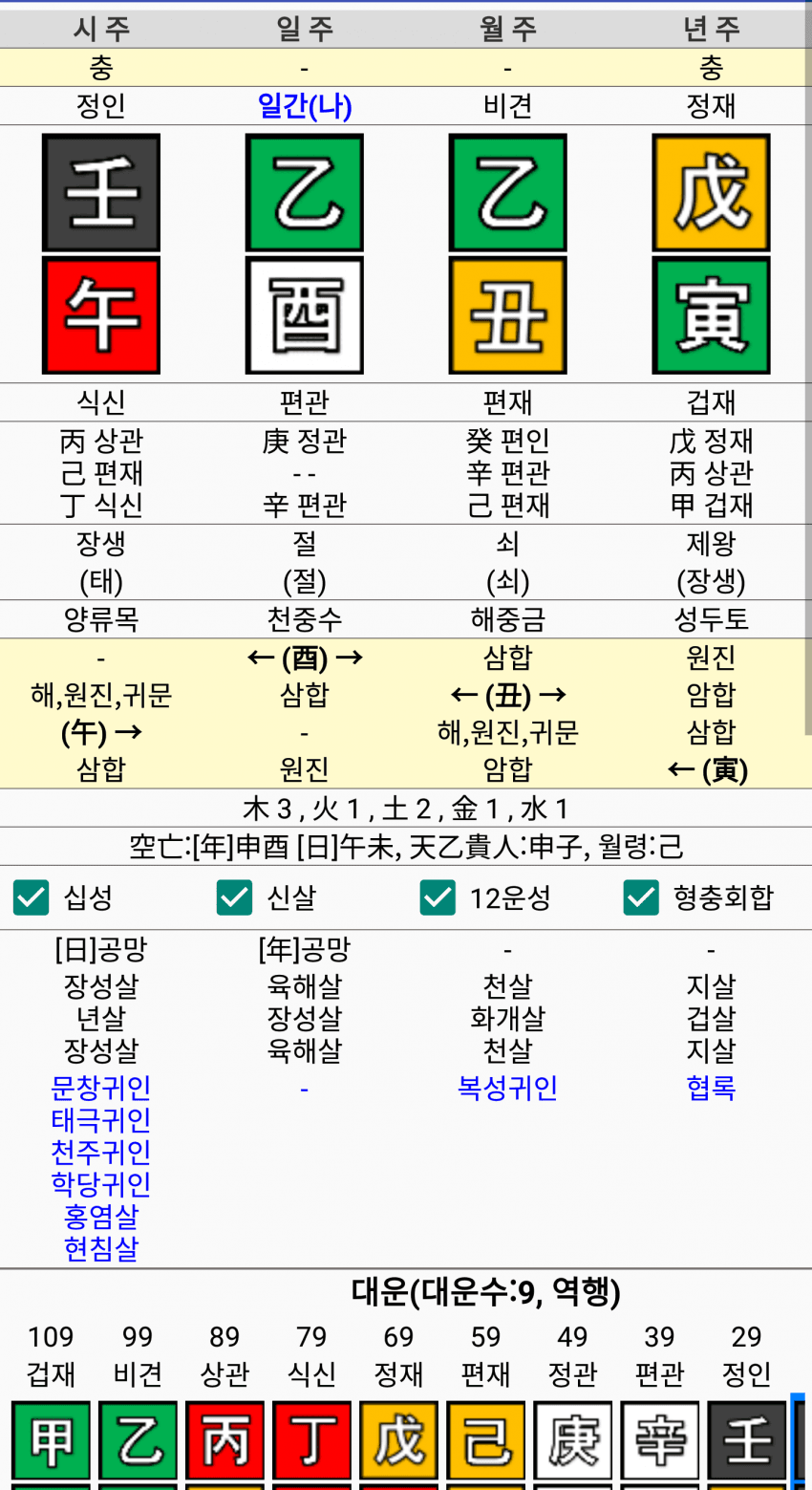 1ebec223e0dc2bae61abe9e74683767026bb268d2b3dd6c4191fd9099ff3201af2a26e1c7aa72d8cf5d491d782af2d2d