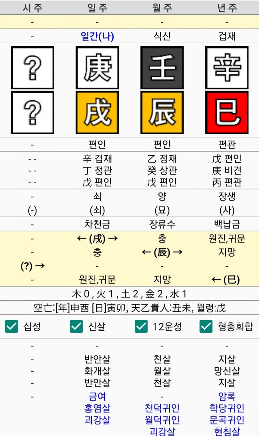 1ebec223e0dc2bae61abe9e74683766d1b1663bef40f0d542cdd93760f2424a8ac8234db5952ca57a85e05cefb61a0