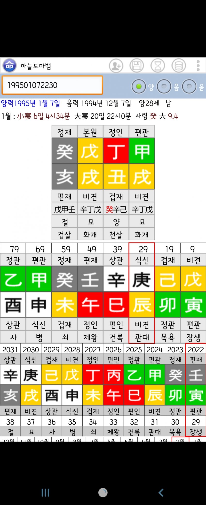 1ebec223e0dc2bae61abe9e74683766d1b1665bef70d0e512cdde24a4c7156d83e53217821b9f4a2adcf