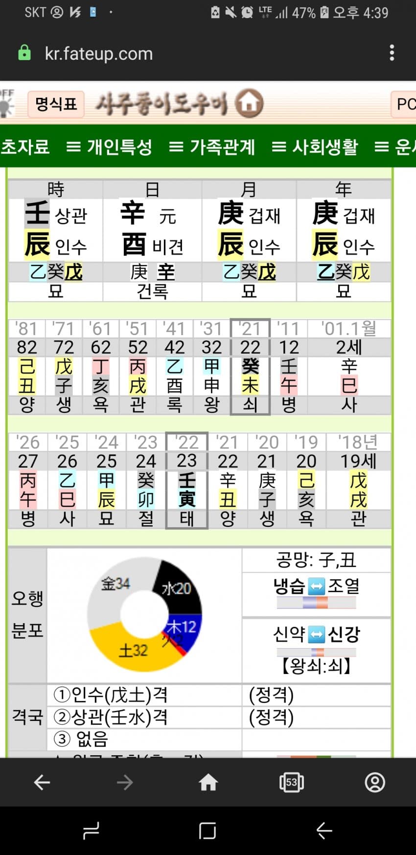 1ebec223e0dc2bae61abe9e74683766d1b1666bef7080e592bd8936f4c7364e76e5eaebefbdcff9c8dca85390409affd