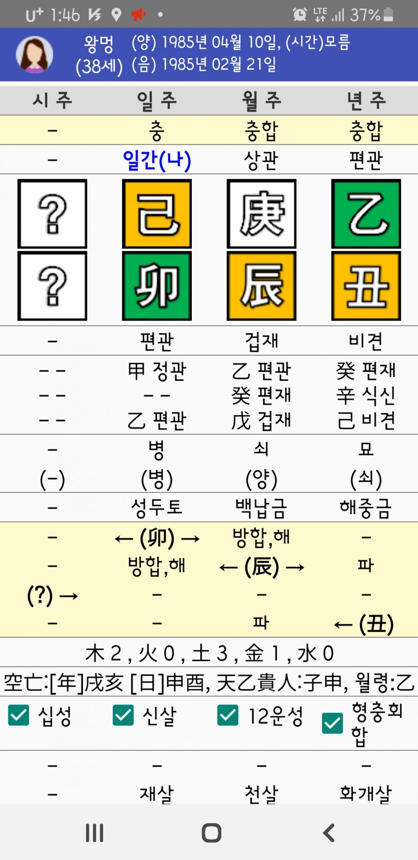 1ebec223e0dc2bae61abe9e74683766d1b1666bef70d09562cd9930b174025b43b6fcd706803f3b72969b4ae2ff63eb19a